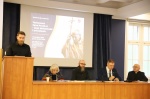 konferencja